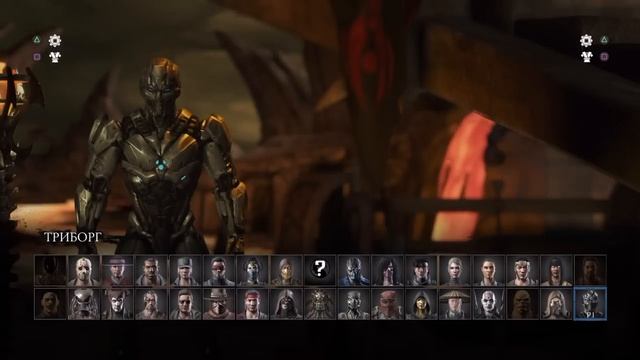 Как открыть Cyber sub-zero в Mortal Kombat X. смотреть онлайн