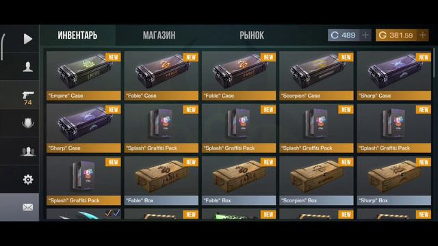 КУПИЛ БАТЛ ПАСС В ОБНОВЛЕНИИ 0.21.0 В STANDOFF 2! ОТКРЫТИЕ КЕЙСОВ STANDOFF 2! @velya @BLACKSKYING смотреть онлайн