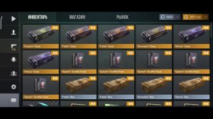 КУПИЛ БАТЛ ПАСС В ОБНОВЛЕНИИ 0.21.0 В STANDOFF 2! ОТКРЫТИЕ КЕЙСОВ STANDOFF 2! @velya @BLACKSKYING