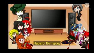 Gacha реакция персонажей (DxD, Naruto AU, Fnia, RE8, Prototype, Crash Bandicoot)