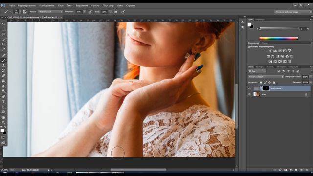 Photoshop  это просто / Урок 1 / Частотное разложение за 15 минут / Ретушь портрета
