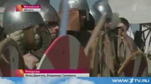 IX Фестиваль исторических клубов "Воиново поле"