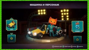 Meow Motors - ЧАСТЬ #1: Убийственный Дрифт | Time Wobblers