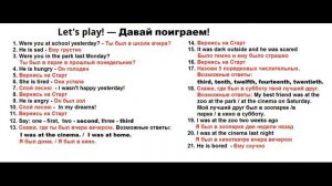 ГДЗ Английский язык 4 класс рабочая тетрадь Страница. 44.45  Быкова