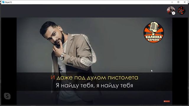 Кавер Комета (Нурадил Ахмедов) смотреть онлайн