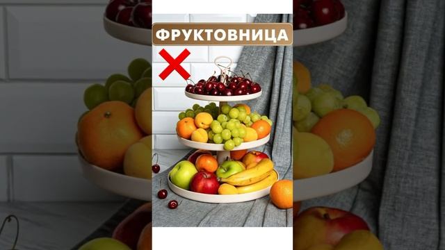 Топовые товары с WILDBERRIES для красивой кухни #wildberries #вайлдберрис #домашнийуют #декор