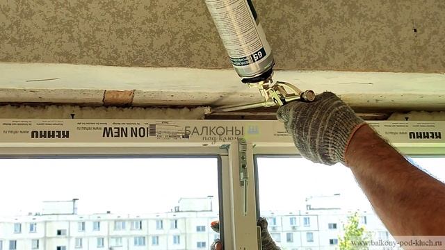 Замена окна в комнате. смотреть онлайн