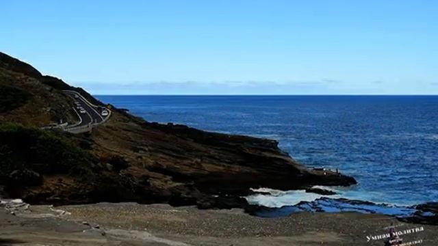 Граница мира.mp4 смотреть онлайн