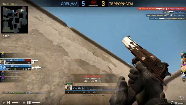 +16CS:GO►ОТПОРОТЫЕ МОРСКИЕ ЧЕРЕПАШКИ ПО ИМЕНИ КАКАШКИ смотреть онлайн