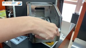 Пеллетная горелка от Теплодар. Обзор новинки ГПФ 2.0