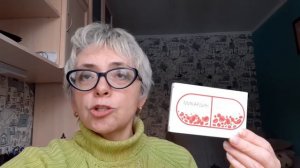 Отзыв о продукте Микардин