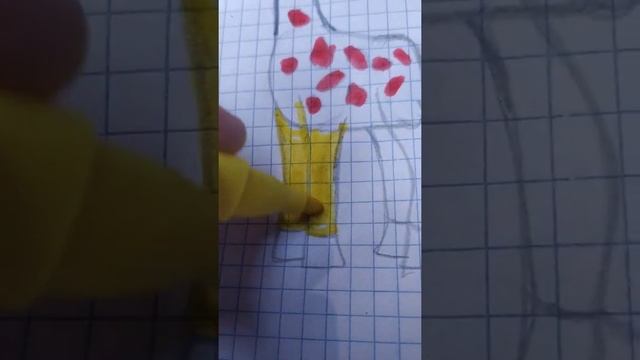 Қалай керік салуға болады? Как легко нарисовать жираф? ???? смотреть онлайн