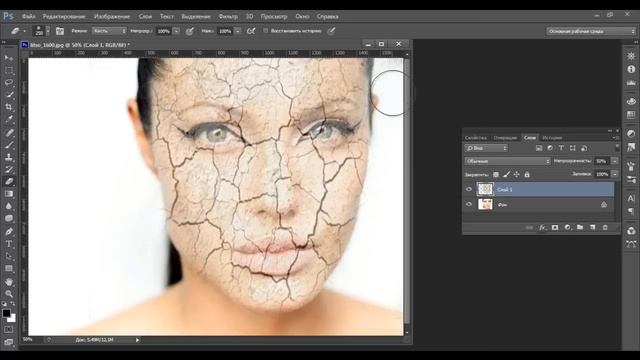 Как налаживать текстуры в фотошопе Видео урок-5 смотреть онлайн