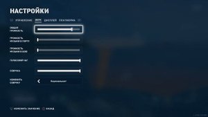 YUGUMO ОБЗОР ЭСМИНЦА WOWS LEGENDS | PS XBOX