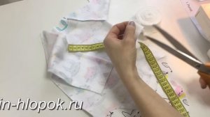 Как сшить боди для малыша своими руками + выкройка