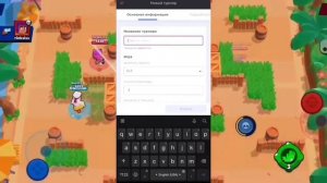 КАК ИГРАТЬ ТУРНИРЫ В БРАВЛ СТАРС? | КАК ПРОВЕСТИ СВОЙ ТУРНИР?