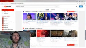 Как вернуть СТАРЫЙ ДИЗАЙН Ютуб 2017 и как перейти на НОВЫЙ ДИЗАЙН YouTube