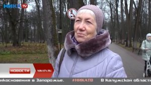 Калужане просят установить в городе общественные туалеты