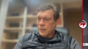 О характере украинского олигарха Игоря Коломойского