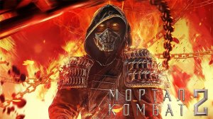 Сценарий ко второму фильму Mortal Kombat уже готов