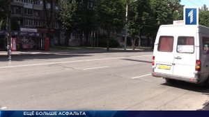 Новый асфальтный завод