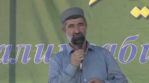 Маджлис Алимов Хунзахского района.