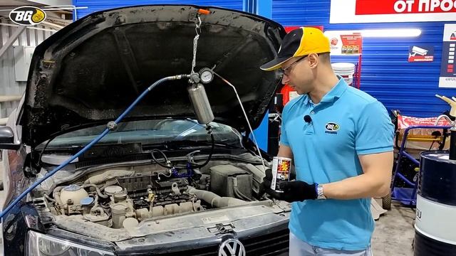Volkswagen Jetta: Очистка масляной системы и впускного тракта по технологии BG.mp4