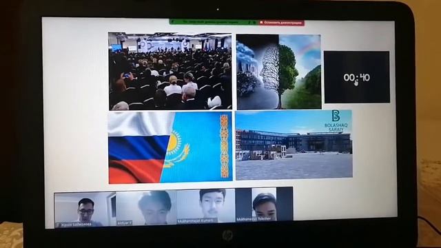 Онлайн проект. Интеллектуальная викторина "Игры при столах"