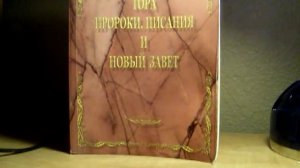 Откуда появился Бог?Кто создал Бога?