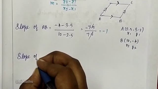 TN 10th Std (Samacheer) Maths Chapter: 5 Coordinate Geometry Ex: 5.2 Sum 10 смотреть онлайн