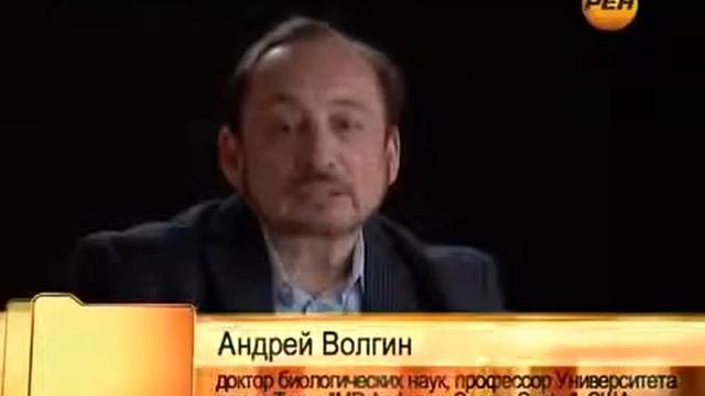 Загадки истории  Тайны пришельцев  Живая тема