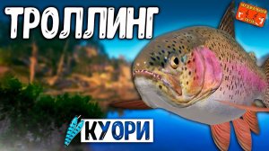 РР4/ рыбалка для души, ловим как универсал, общаемся 26.01.24