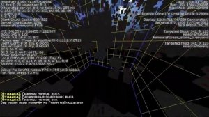 Как быстро добывать алмазы в майнкрафте с помощью чанков. Уникальная тактика, копай быстрее читеров