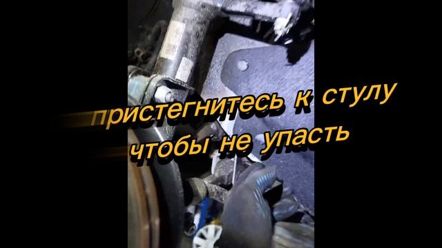 Правильный АНТИКОР, от автора канала.