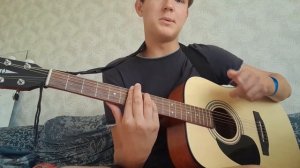 Кишлак - Я у***ываю в джаз. Аккорды, разбор песни