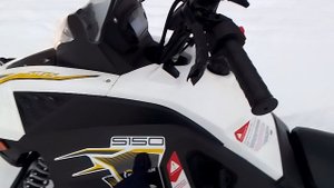 Снегоход стелс капитан 150