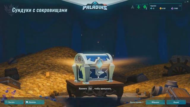 ПРИКОЛЫ МОНТАЖ - БЕСПЛАТНЫЙ OVERWATCH смотреть онлайн