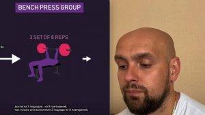 Что выбрать Жим лежа или Отжимание от пола. Разбор