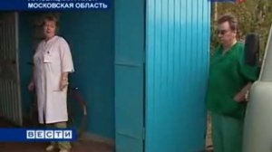 В дыму и огне: героические будни российских медиков