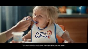 Растите здоровыми вместе с «Агуша»!