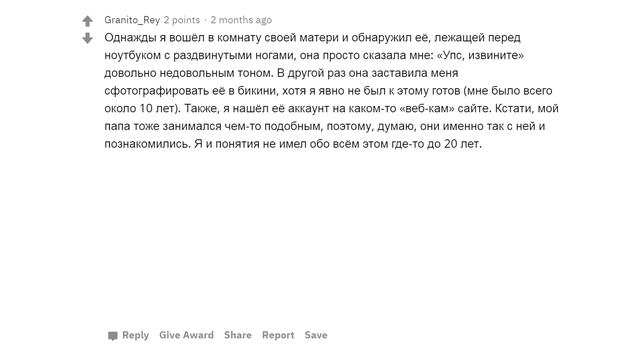АКТРИСЫ ВЗРОСЛОГО КИНО, КАК РОДНЫЕ УВИДЕЛИ ВАС В КАДРЕ?