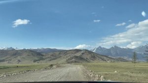 Тыва дыл. Чөөн Саян даглары