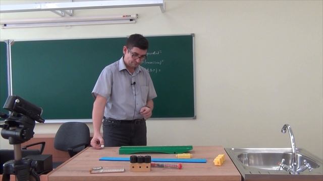 ОГЭ. Физика. "Исследование зависимости силы трения скольжения от рода поверхности"