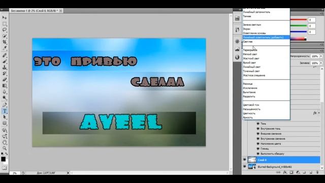 как сделать превью для видео смотреть онлайн