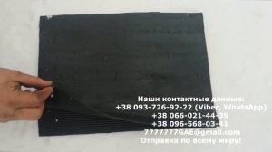 Матрица для вощины / Матрица для заливки вощины