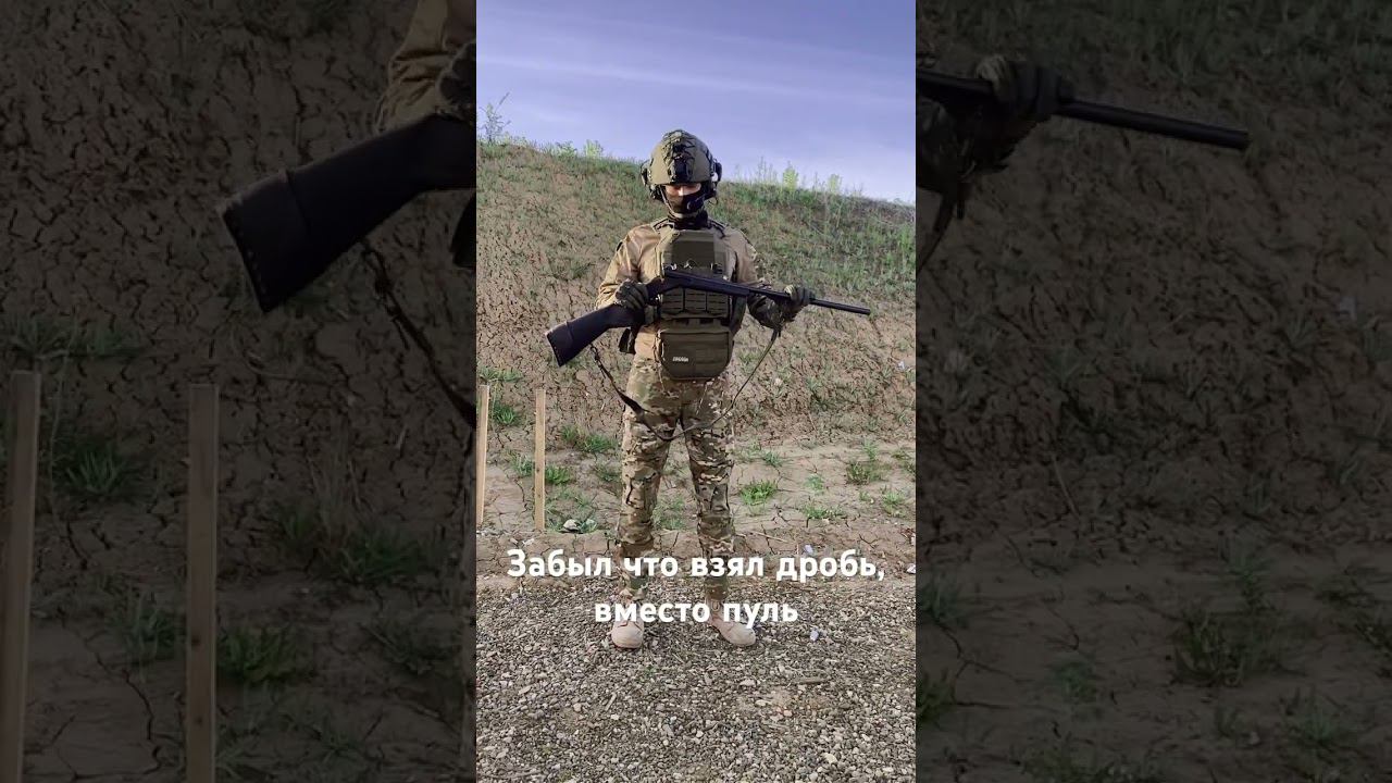 Одностволка за 9.300 рублей / Первое гражданское оружие / Ружье ИЖ-18 / МР-18 #нскранчо смотреть онлайн