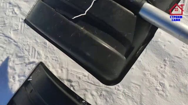 Как отличить некачественную лопату. Не стоит покупать такую лопату для снега. смотреть онлайн