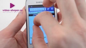 Обзор Samsung Galaxy Young