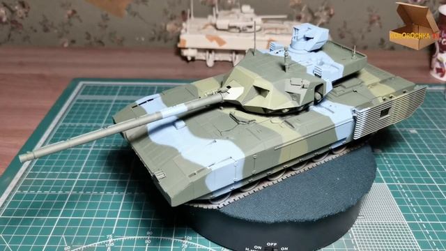 Трёхцветный камо на модели танка T-14 Armata.1/35.