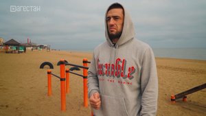 «Книголюб, борец и тренер». «Удивительные горцы»